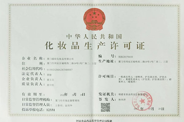 永利国际yl888-永利888的网址